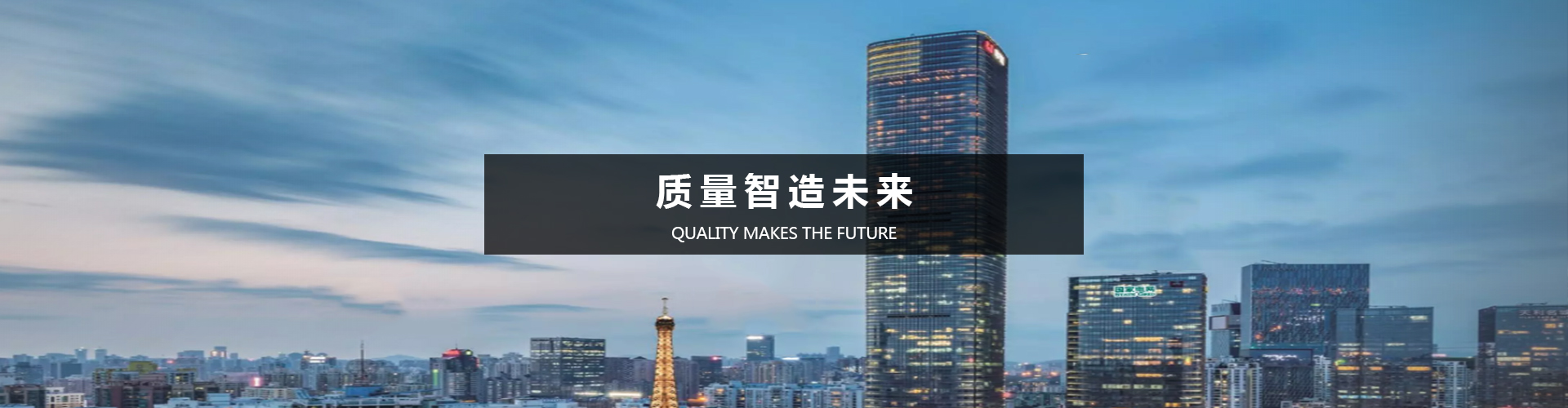 智能电容器
