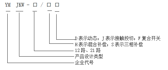 QQ截图20191018161054.png